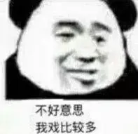 betking best online Saya berharap para tetua dari faksi Kunlun akan langsung membunuh Liu Xiaoyuan untuk bahagia
